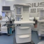 Veterinary 10.2" Tft Screen Gas Anesthesia Machine X45a